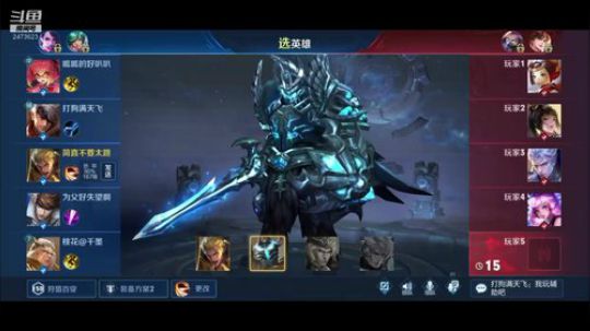 给老年人一点快乐 2019-10-13 13点场