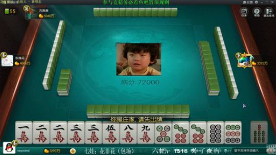 我本善良72发布了一个斗鱼视频2019-10-13