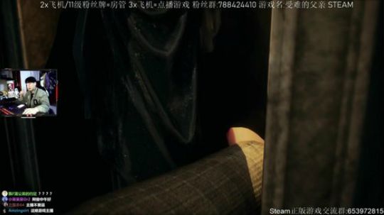 【阿俊】恐怖游戏~很爽哦~ 2019-10-13 12点场