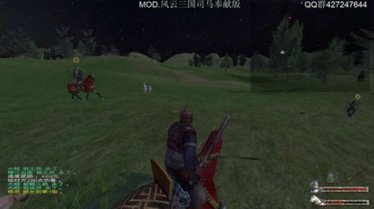 风云三国.司马奉献版 2019-10-12 22点场