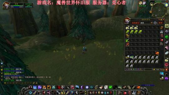 雨天:游戏时间~最近中午播。 2019-10-13 15点场