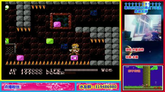 你肯定很想知道这个主播为什么那么菜! 2019-10-12 21点场