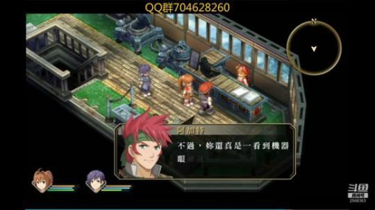 空零碧闪轨迹系列 2019-10-12 18点场