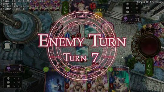 看一眼我的厨师长 2019-10-13 01点场