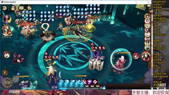 随风：化鲸专场 2019-10-12 11点场