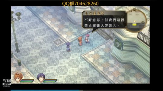 空零碧闪轨迹系列 2019-10-12 20点场