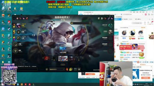 登月团丶离去发布了一个斗鱼视频2019-10-13