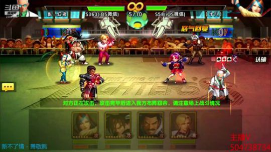 脖子受伤看不了弹幕，希望理解 2019-10-10 16点场
