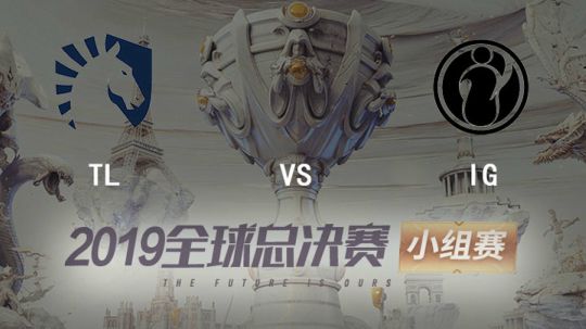 2019全球总决赛-小组赛-TLvsIG-1013-3