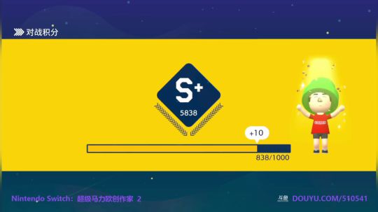 4裤全输发布了一个斗鱼视频2019-10-13