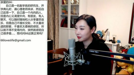 黑板君爱喝酸奶发布了一个斗鱼视频2019-10-13