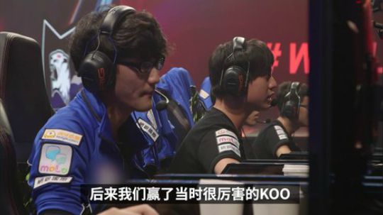 重返欧洲_Karsa Rookie