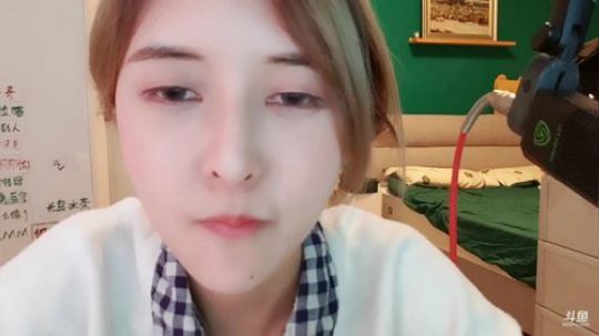 我在斗鱼看观音桥毕加索直播户外