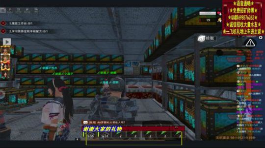 ❤️✨清干净就新服了 2019-10-12 19点场