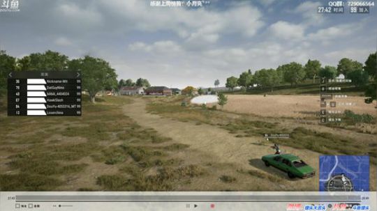 馒头:6500分单排战神 2019-10-06 23点场