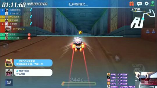 颜值主播在线带妹 2019-10-13 19点场