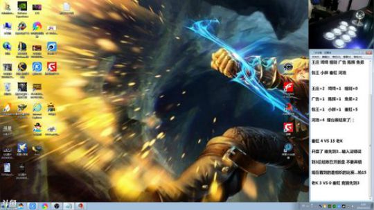 旧欢若梦灬发布了一个斗鱼视频2019-10-13