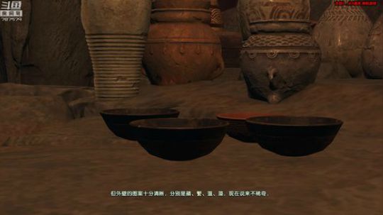 旧欢若梦灬发布了一个斗鱼视频2019-10-13