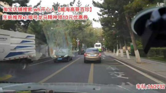 西北老狼哥哥发布了一个斗鱼视频2019-10-13