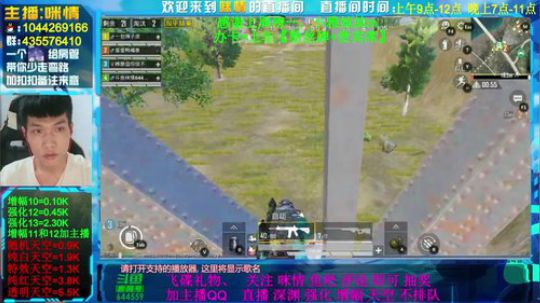 身残励志;强化12，13.深渊免费！ 2019-10-10 22点场