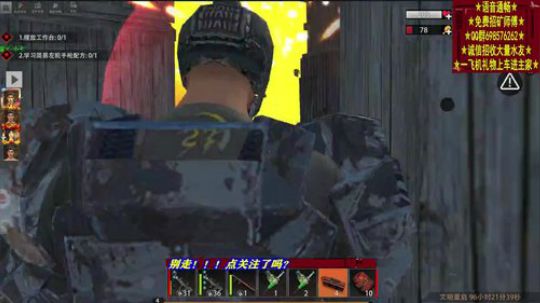 ❤️✨清干净就新服了 2019-10-12 21点场