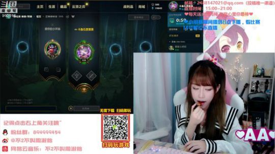 藤一的小幸运发布了一个斗鱼视频2019-10-13