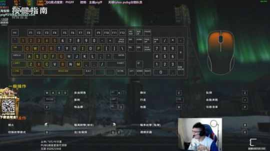 与我一个未来发布了一个斗鱼视频2019-10-13