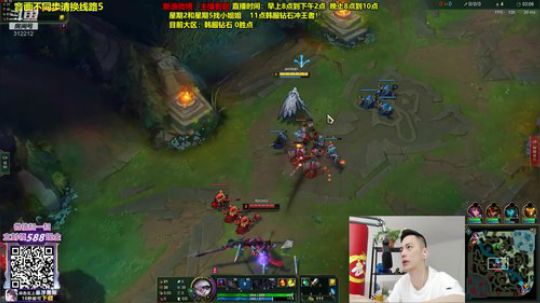 August丶21th发布了一个斗鱼视频2019-10-13