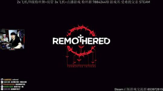 【阿俊】恐怖游戏~很爽哦~ 2019-10-13 14点场