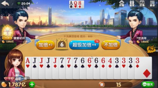 斗地主：我拿三炸加上一个三带一还以为要输