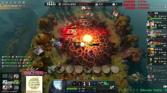 Xingguo直播 219703 2019-10-13 07点场