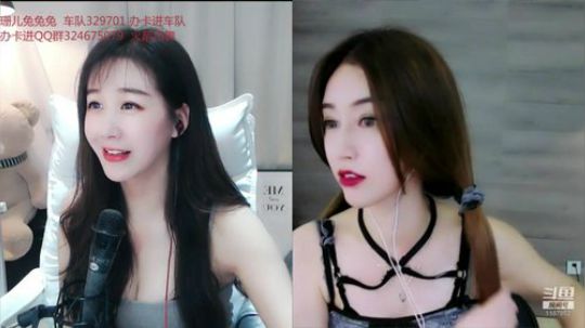 我在斗鱼看珊儿兔兔兔直播舞蹈