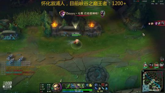 最强提莫，1200分冲前10 2019-10-13 15点场