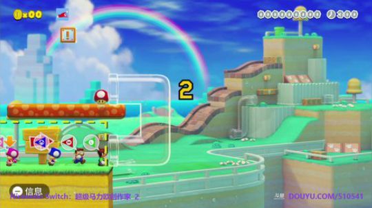 4裤全输发布了一个斗鱼视频2019-10-13