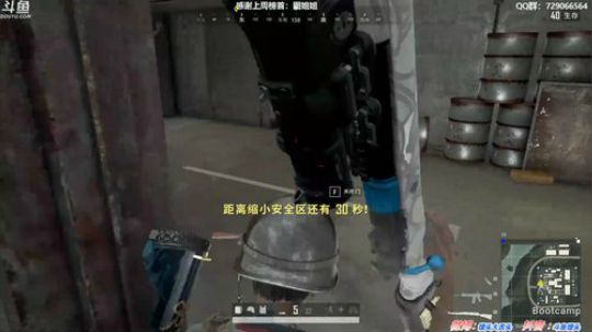 馒头:6600分单排战神 2019-10-10 23点场