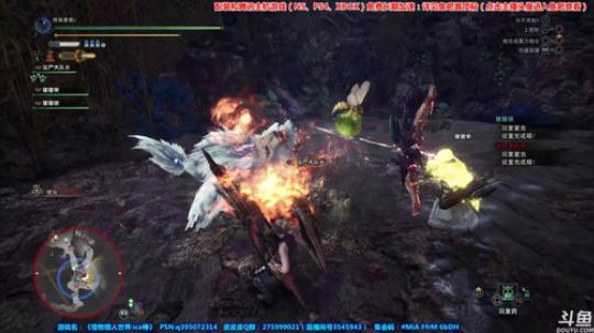 【皮皮】怪物猎人世界：冰原！来皮！ 2019-10-06 20点场