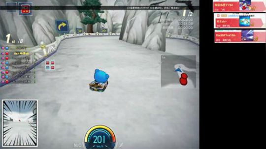 皮皮虾的弟弟皮皮痒 2019-10-12 21点场