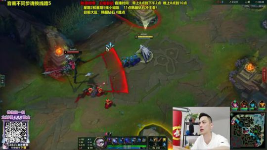 我在斗鱼看智勋勋勋勋直播英雄联盟
