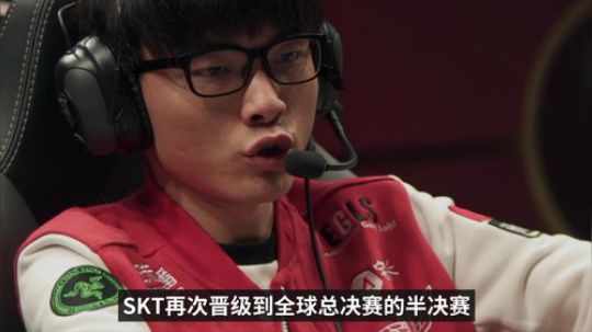 2019全球总决赛小组赛第二日宣传片