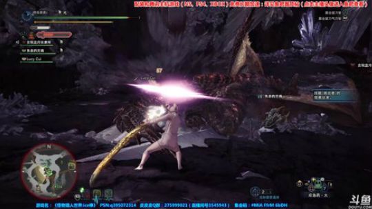 【皮皮】怪物猎人世界：冰原！来皮！ 2019-10-07 00点场