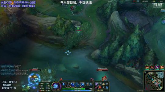 祖安：混一混分 2019-10-13 00点场