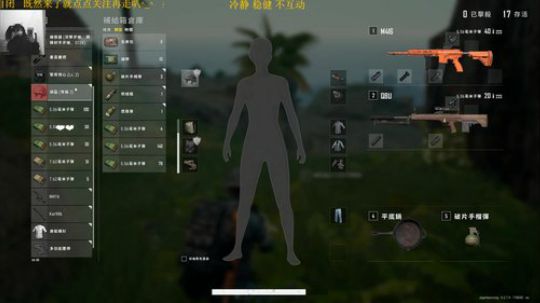 【老葱】随缘直播 抓到即赚到^_^ 2019-10-13 15点场