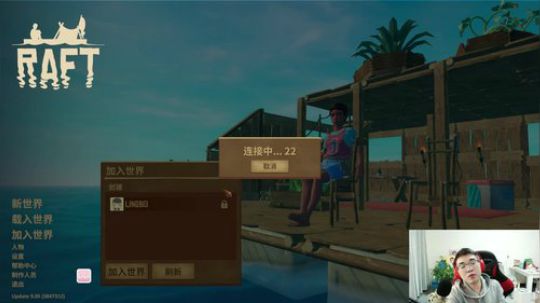 刀不锋利马太瘦~ 2019-10-13 19点场