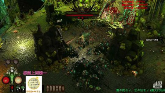 Xingguo直播 219703 2019-10-12 10点场