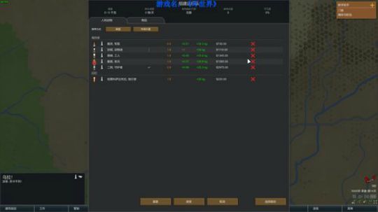 【二狗】问那么多干嘛 干就完了 2019-10-12 21点场