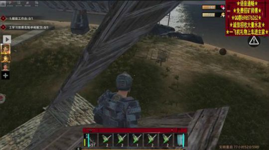 ❤️✨做梦炸了家来晚了 2019-10-13 16点场