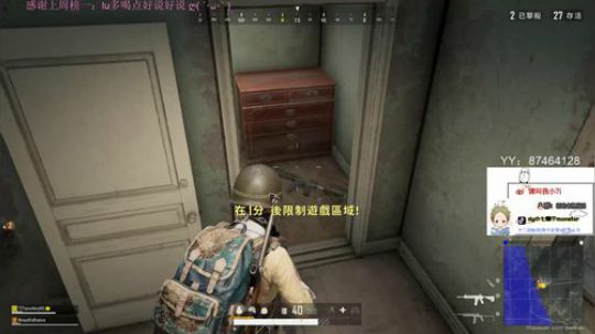 小七：每天都是不一样的精彩 2019-10-12 22点场