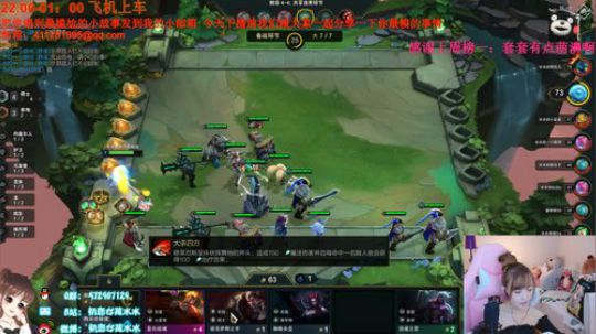 云顶上大师 7003279 2019-10-10 23点场