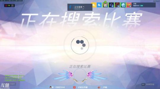 天天打快速 2019-10-12 21点场