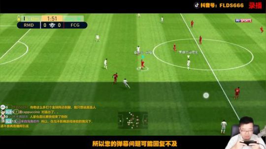 这个胖子会滑屏！ 2019-10-13 04点场